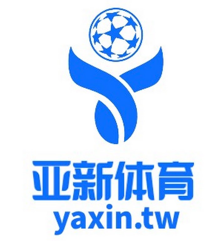 亚新体育·（中国）官网首页